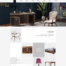 網(wǎng)頁(yè)設(shè)計(jì)在互聯(lián)網(wǎng)游戲產(chǎn)品經(jīng)營(yíng)中的關(guān)鍵作用